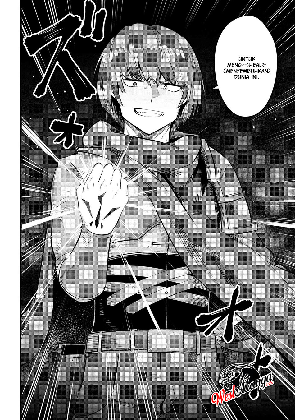 Kaifuku Jutsushi Yarinaoshi: Sokushi Mahou to Skill Copy no Chouetsu Heal